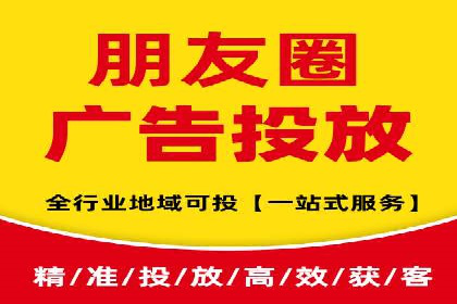 百度SEM推广的转化率提升策略