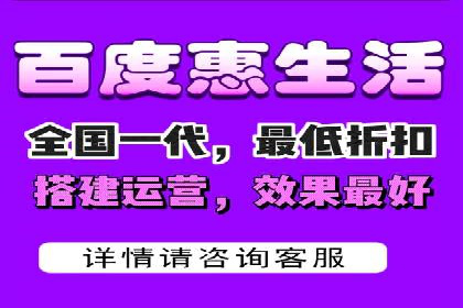 信息流广告行业崛起：抖音短视频广告案例分析